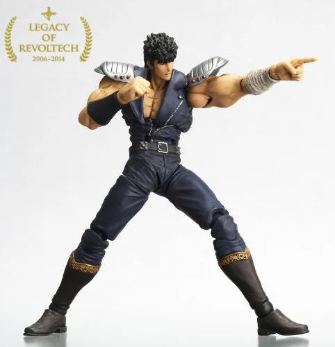 Hokuto no Ken - Kenshirou - Hokuto no Ken Revolution - Legacy of Revoltech LR-001 - Revoltech No.001 (Kaiyodo)ㅤ – Kaiyodo – ActionFigure Brasil