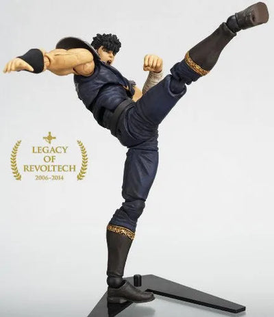 Hokuto no Ken - Kenshirou - Hokuto no Ken Revolution - Legacy of Revoltech LR-001 - Revoltech No.001 (Kaiyodo)ㅤ – Kaiyodo – ActionFigure Brasil — ambientada