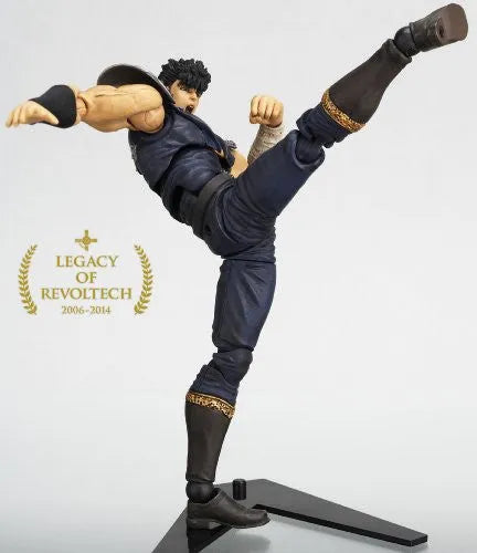 Hokuto no Ken - Kenshirou - Hokuto no Ken Revolution - Legacy of Revoltech LR-001 - Revoltech No.001 (Kaiyodo)ㅤ – Kaiyodo – ActionFigure Brasil