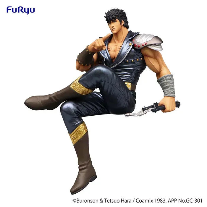 Hokuto no Ken - Kenshirou - Noodle Stopper Figure (FuRyu)ㅤ – FuRyu – ActionFigure Brasil
