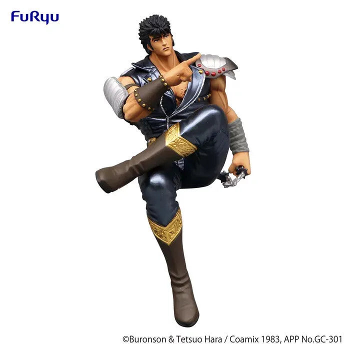 Hokuto no Ken - Kenshirou - Noodle Stopper Figure (FuRyu)ㅤ – FuRyu – ActionFigure Brasil