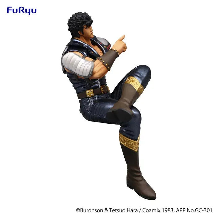Hokuto no Ken - Kenshirou - Noodle Stopper Figure (FuRyu)ㅤ – FuRyu – ActionFigure Brasil