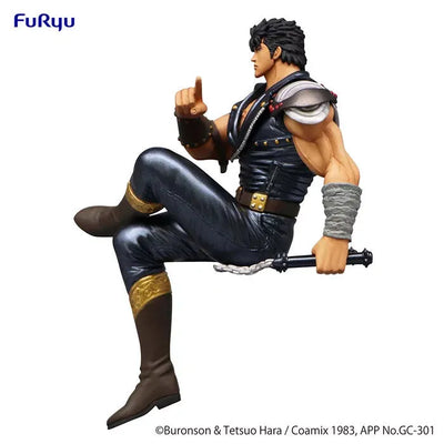 Hokuto no Ken - Kenshirou - Noodle Stopper Figure (FuRyu)ㅤ – FuRyu – ActionFigure Brasil — embalagem
