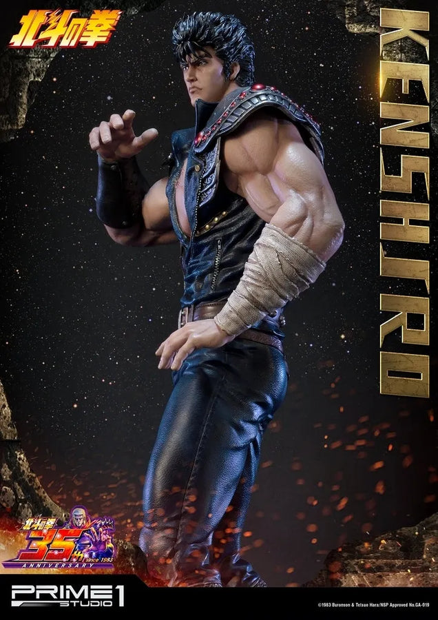 Hokuto no Ken - Kenshirou - Premium Masterline PMFOTNS-01 - 1/4 (Prime 1 Studio)ㅤ – Prime 1 Studio As Manufacturer – ActionFigure Brasil