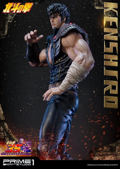 Hokuto no Ken - Kenshirou - Premium Masterline PMFOTNS-01 - 1/4 (Prime 1 Studio)ㅤ – Prime 1 Studio As Manufacturer – ActionFigure Brasil — close