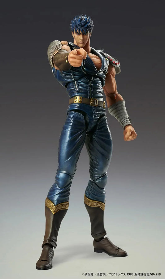 Hokuto no Ken - Kenshirou - Super Action Statue - 2025 Re-release (Medicos Entertainment)ㅤ – Medicos Entertainment – ActionFigure Brasil