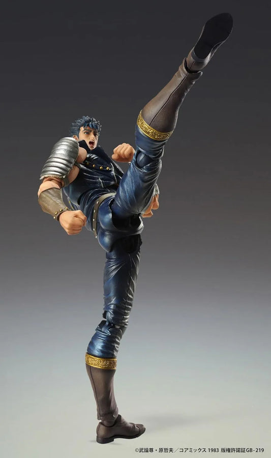 Hokuto no Ken - Kenshirou - Super Action Statue - 2025 Re-release (Medicos Entertainment)ㅤ – Medicos Entertainment – ActionFigure Brasil