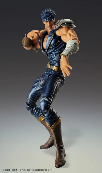 Hokuto no Ken - Kenshirou - Super Action Statue - 2025 Re-release (Medicos Entertainment)ㅤ – Medicos Entertainment – ActionFigureBrasil — acessórios