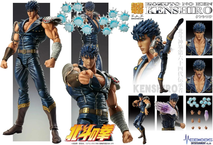 Hokuto no Ken - Kenshirou - Super Action Statue - 2025 Re-release (Medicos Entertainment)ㅤ – Medicos Entertainment – ActionFigure Brasil