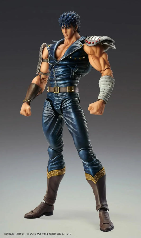 Hokuto no Ken - Kenshirou - Super Action Statue - 2025 Re-release (Medicos Entertainment)ㅤ – Medicos Entertainment – ActionFigure Brasil