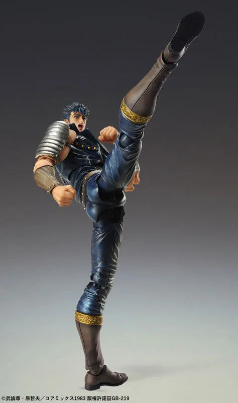 Hokuto no Ken - Kenshirou - Super Action Statue (Medicos Entertainment)ㅤ – Medicos Entertainment As Manufacturer – ActionFigure Brasil