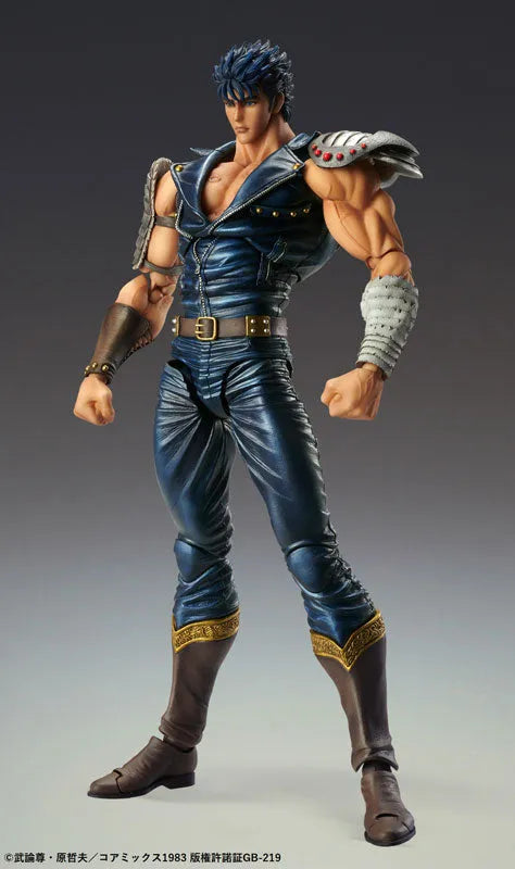 Hokuto no Ken - Kenshirou - Super Action Statue (Medicos Entertainment)ㅤ – Medicos Entertainment As Manufacturer – ActionFigure Brasil