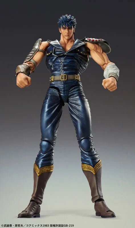 Hokuto no Ken - Kenshirou - Super Action Statue (Medicos Entertainment)ㅤ – Medicos Entertainment As Manufacturer – ActionFigure Brasil