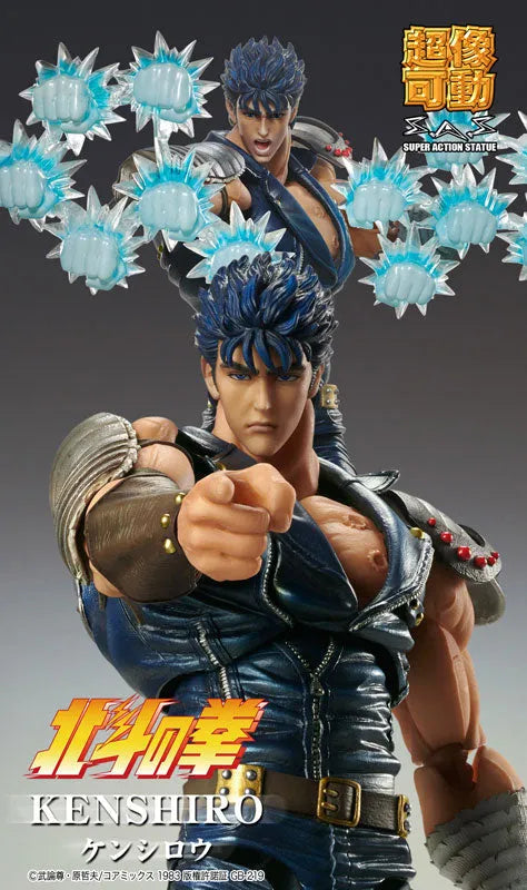Hokuto no Ken - Kenshirou - Super Action Statue (Medicos Entertainment)ㅤ – Medicos Entertainment As Manufacturer – ActionFigure Brasil