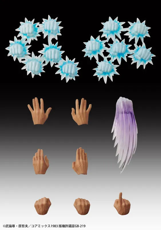 Hokuto no Ken - Kenshirou - Super Action Statue (Medicos Entertainment)ㅤ – Medicos Entertainment As Manufacturer – ActionFigure Brasil