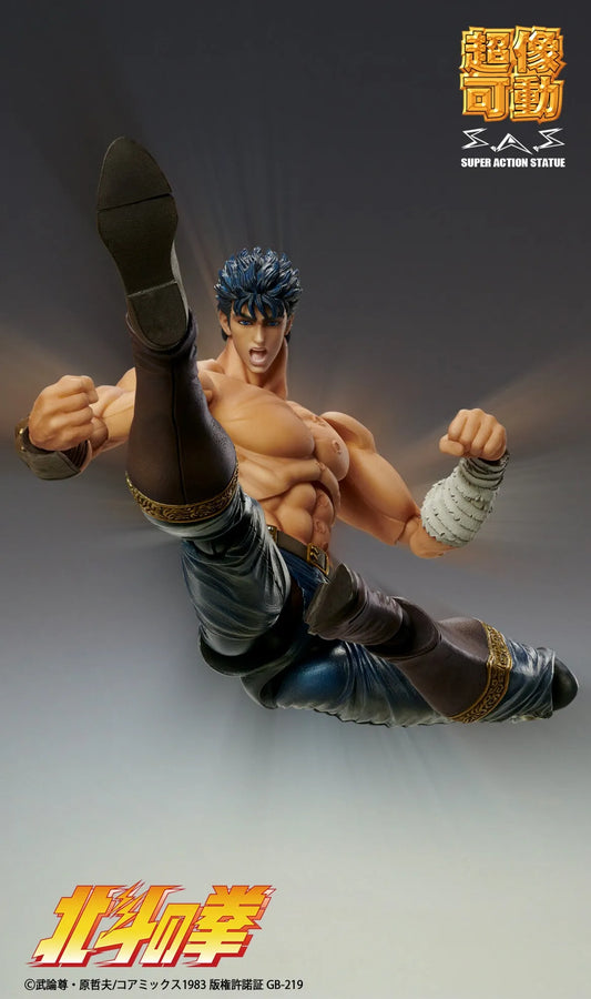 Hokuto no Ken - Kenshirou - Super Action Statue - Muso Tensei Ver. (Medicos Entertainment)ㅤ – Medicos Entertainment – ActionFigure Brasil