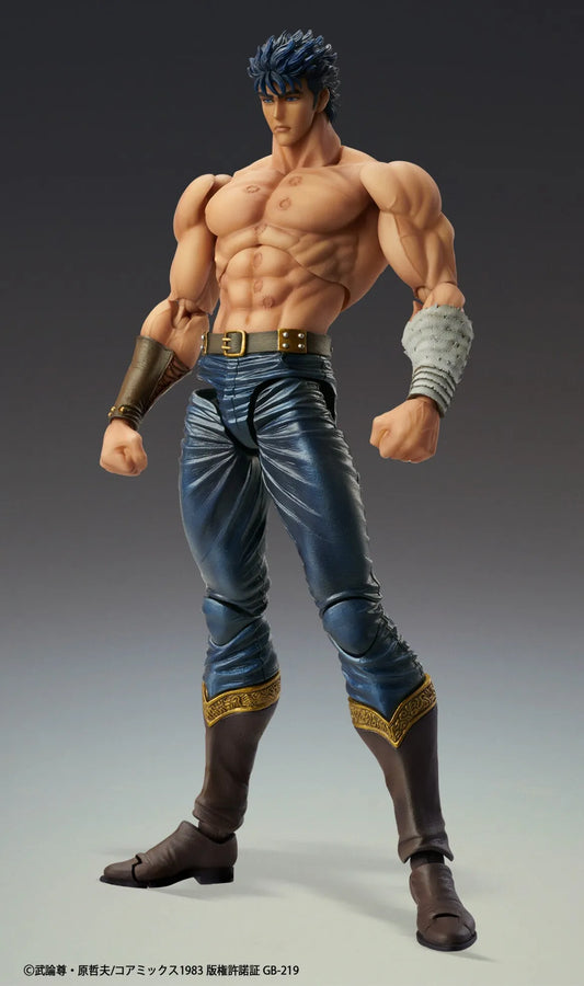Hokuto no Ken - Kenshirou - Super Action Statue - Muso Tensei Ver. (Medicos Entertainment)ㅤ – Medicos Entertainment – ActionFigure Brasil