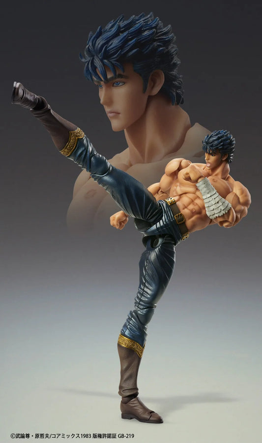 Hokuto no Ken - Kenshirou - Super Action Statue - Muso Tensei Ver. (Medicos Entertainment)ㅤ – Medicos Entertainment – ActionFigure Brasil