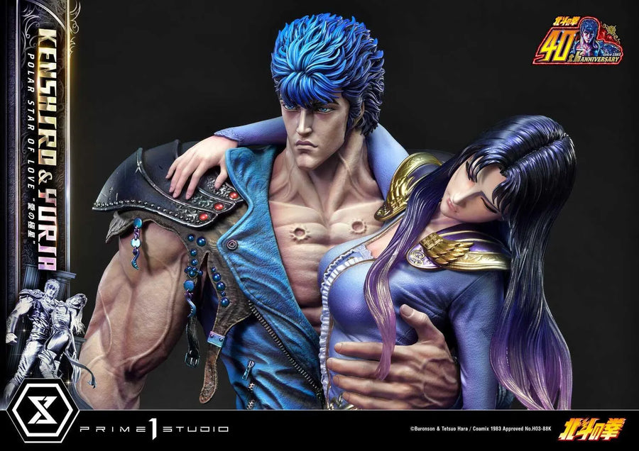 Hokuto no Ken - Kenshirou - Yuria - Ultimate Premium Masterline UPMFOTNS-01 - 1/4 - Polar Star of Love (Prime 1 Studio)ㅤ – Prime 1 Studio – ActionFigure Brasil
