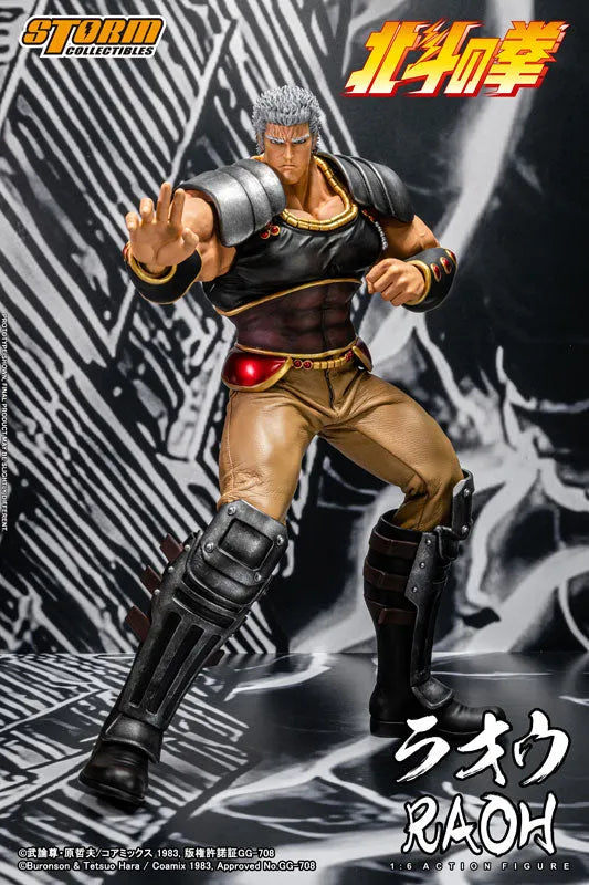 Hokuto no Ken - Raoh - 1/6 (Storm Collectibles)ㅤ – Storm Collectibles – ActionFigure Brasil