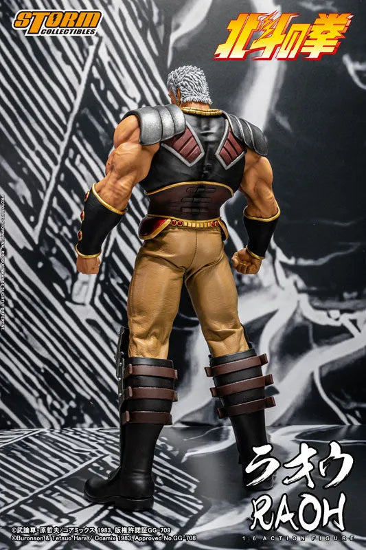 Hokuto no Ken - Raoh - 1/6 (Storm Collectibles)ㅤ – Storm Collectibles – ActionFigure Brasil