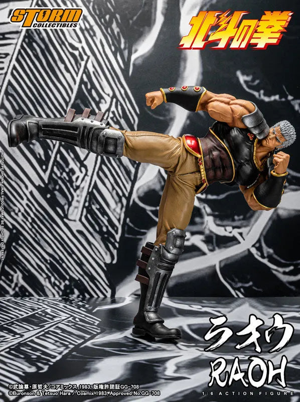 Hokuto no Ken - Raoh - 1/6 (Storm Collectibles)ㅤ – Storm Collectibles – ActionFigure Brasil