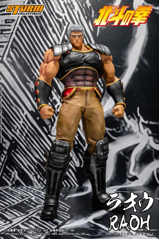 Hokuto no Ken - Raoh - 1/6 (Storm Collectibles)ㅤ – Storm Collectibles – ActionFigure Brasil