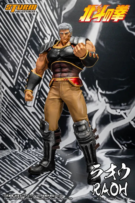 Hokuto no Ken - Raoh - 1/6 (Storm Collectibles)ㅤ – Storm Collectibles – ActionFigure Brasil