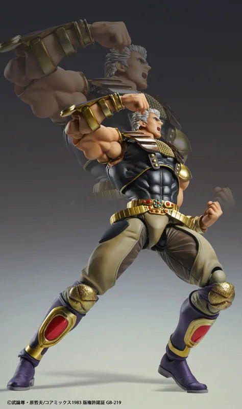 Hokuto no Ken - Raoh - Super Action Statue (Medicos Entertainment)ㅤ – Medicos Entertainment – ActionFigure Brasil