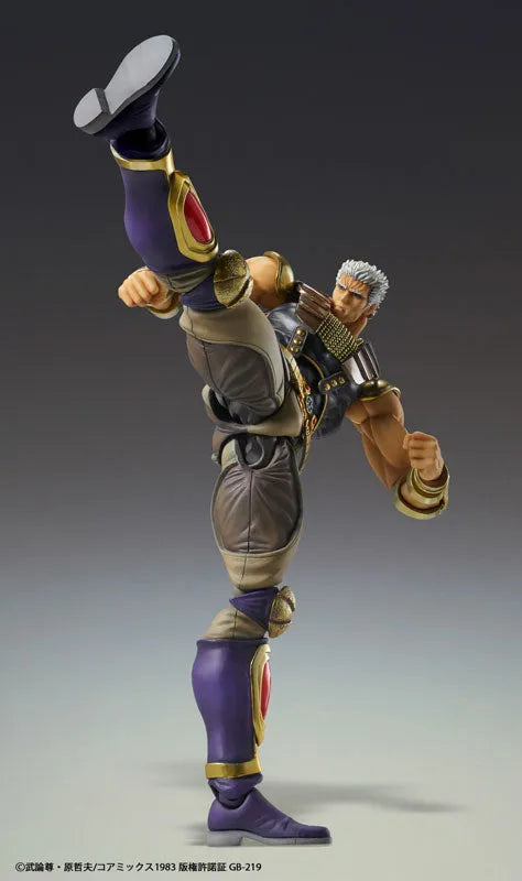 Hokuto no Ken - Raoh - Super Action Statue (Medicos Entertainment)ㅤ – Medicos Entertainment – ActionFigure Brasil