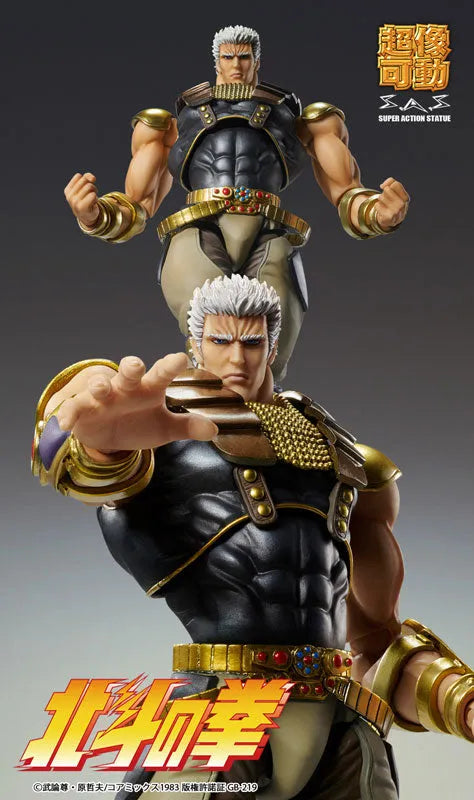 Hokuto no Ken - Raoh - Super Action Statue (Medicos Entertainment)ㅤ – Medicos Entertainment – ActionFigure Brasil