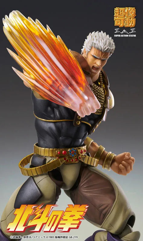 Hokuto no Ken - Raoh - Super Action Statue (Medicos Entertainment)ㅤ – Medicos Entertainment – ActionFigure Brasil
