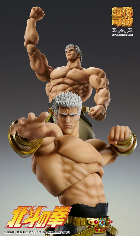 Hokuto no Ken - Raoh - Super Action Statue - Muso Tensei Ver. (Medicos Entertainment)ㅤ – Medicos Entertainment – ActionFigure Brasil