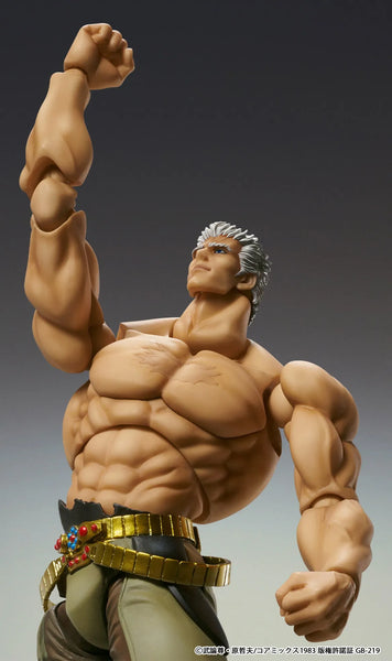 Hokuto no Ken - Raoh - Super Action Statue - Muso Tensei Ver. (Medicos Entertainment)ㅤ – Medicos Entertainment – ActionFigureBrasil — com base expositora
