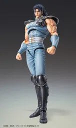 Hokuto no Ken - Rei - Super Action Statue (Medicos Entertainment)ㅤ – Medicos Entertainment – ActionFigure Brasil