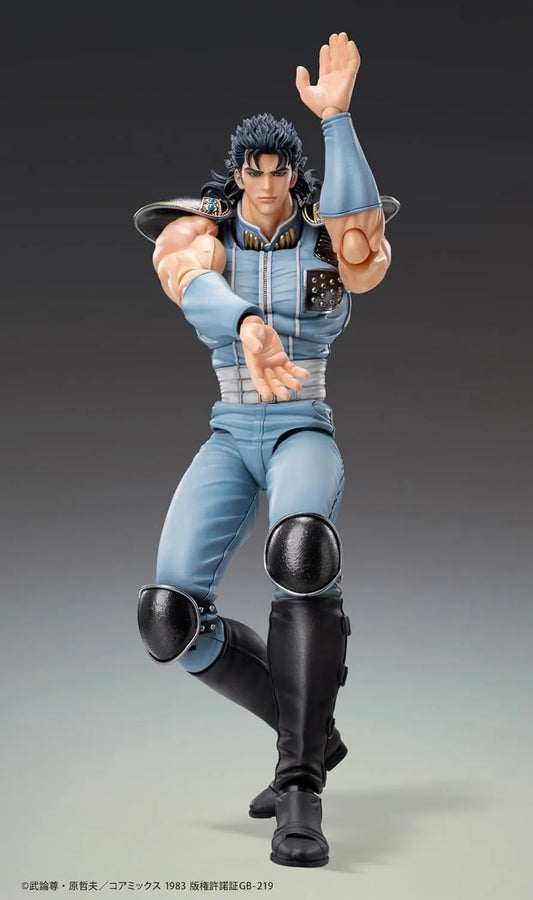 Hokuto no Ken - Rei - Super Action Statue (Medicos Entertainment)ㅤ – Medicos Entertainment – ActionFigure Brasil