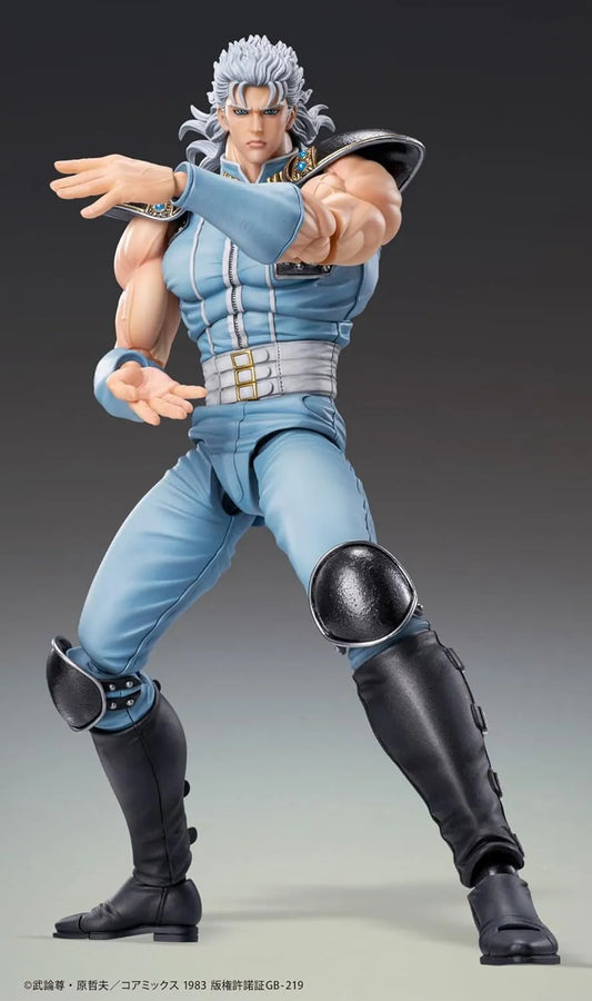 Hokuto no Ken - Rei - Super Action Statue (Medicos Entertainment)ㅤ – Medicos Entertainment – ActionFigure Brasil