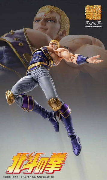 Hokuto no Ken - Thouzer - Super Action Statue - 2025 Re-release (Medicos Entertainment)ㅤ – Medicos Entertainment – ActionFigureBrasil — acessórios