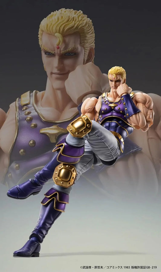 Hokuto no Ken - Thouzer - Super Action Statue - 2025 Re-release (Medicos Entertainment)ㅤ – Medicos Entertainment – ActionFigure Brasil