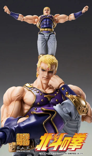 Hokuto no Ken - Thouzer - Super Action Statue (Medicos Entertainment)ㅤ – Medicos Entertainment – ActionFigure Brasil — ângulo diferente