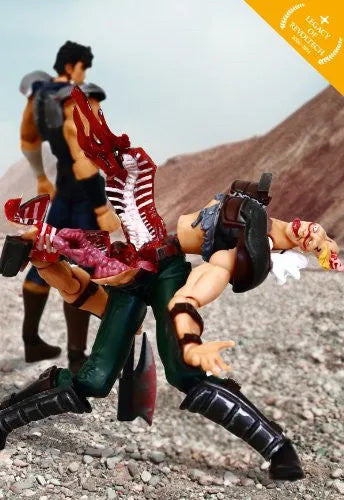 Hokuto no Ken - Zeed Dan - Hokuto no Ken Revolution - Revoltech No.002 - Legacy of Revoltech LR-007 (Kaiyodo)ㅤ – Kaiyodo – ActionFigure Brasil — acessórios