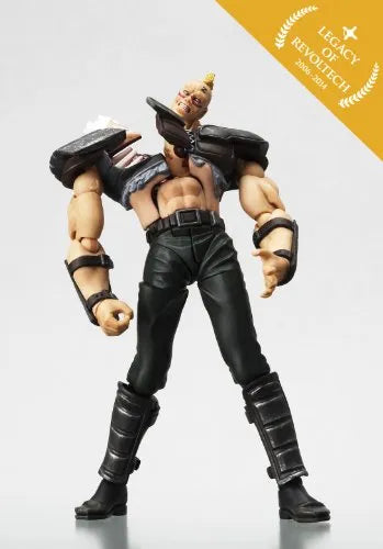 Hokuto no Ken - Zeed Dan - Hokuto no Ken Revolution - Revoltech No.002 - Legacy of Revoltech LR-007 (Kaiyodo)ㅤ – Kaiyodo – ActionFigure Brasil — com base expositora