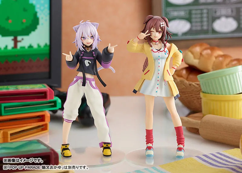 Hololive - Inugami Korone - Pop Up Parade (Good Smile Company)ㅤ – Good Smile Company – ActionFigureBrasil