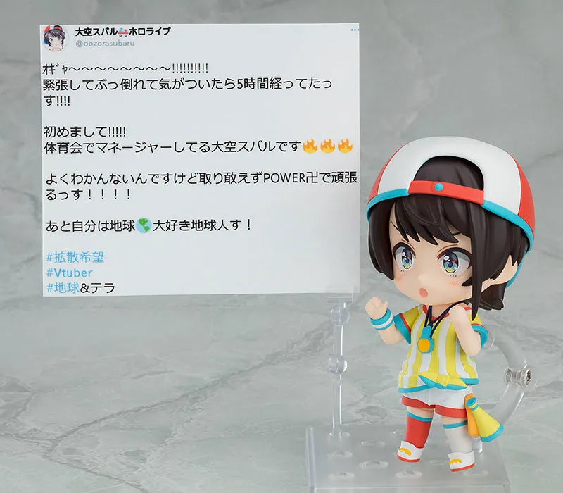 Hololive - Oozora Subaru - Nendoroid (#1798) (Max Factory)ㅤ – Max Factory – ActionFigureBrasil