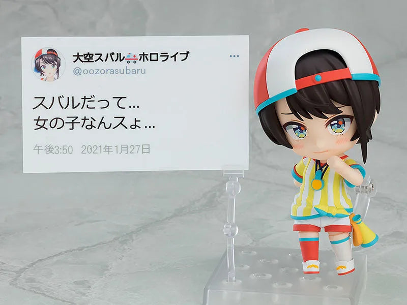 Hololive - Oozora Subaru - Nendoroid (#1798) (Max Factory)ㅤ – Max Factory – ActionFigureBrasil