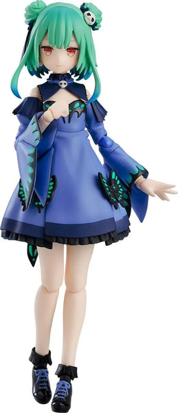 Hololive - Uruha Rushia - Figma (#542) (Max Factory)ㅤ – Max Factory – ActionFigureBrasil — ângulo diferente