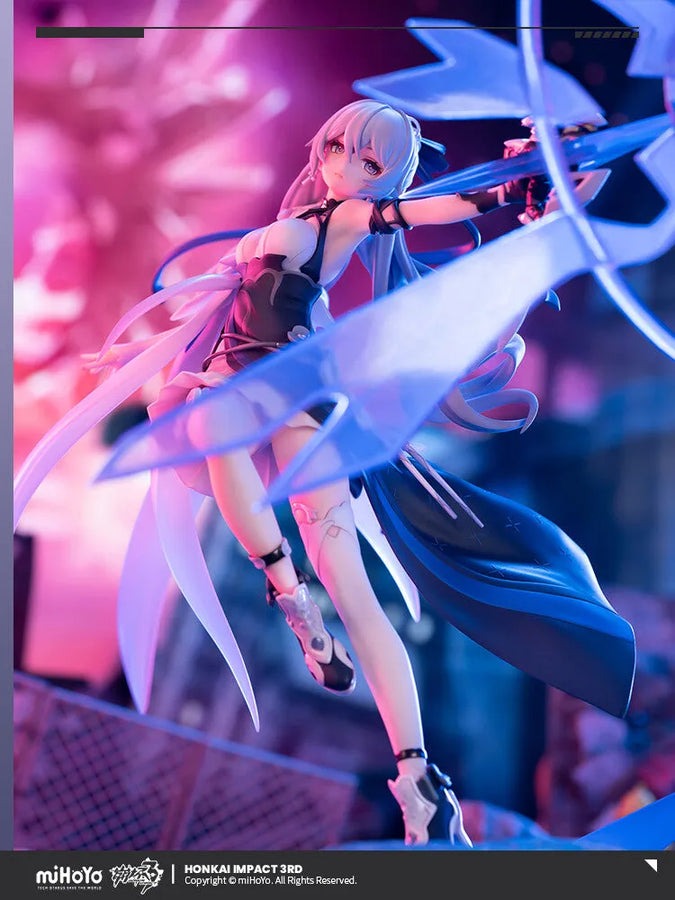 Honkai Impact 3rd - Bronya Zaychik - 1/7 - Silverwing: N-EX Ver. (Hobby Max)ㅤ – Hobby Max – ActionFigure Brasil