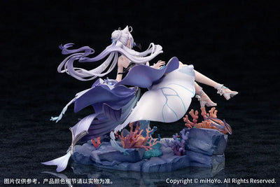 Honkai Impact 3rd - Kiana Kaslana - 1/7 - Herrscher of Finality, Moonlit Night Ver. (Myethos)ㅤ – Myethos – ActionFigureBrasil — iluminação de estúdio