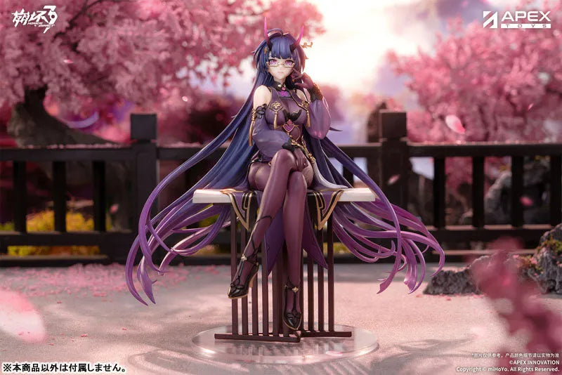 Honkai Impact 3rd - Raiden Mei - 1/7 - Herrscher of Thunder, Aqueous Springtide Ver. (Apex Innovation)ㅤ – Apex Innovation – ActionFigureBrasil