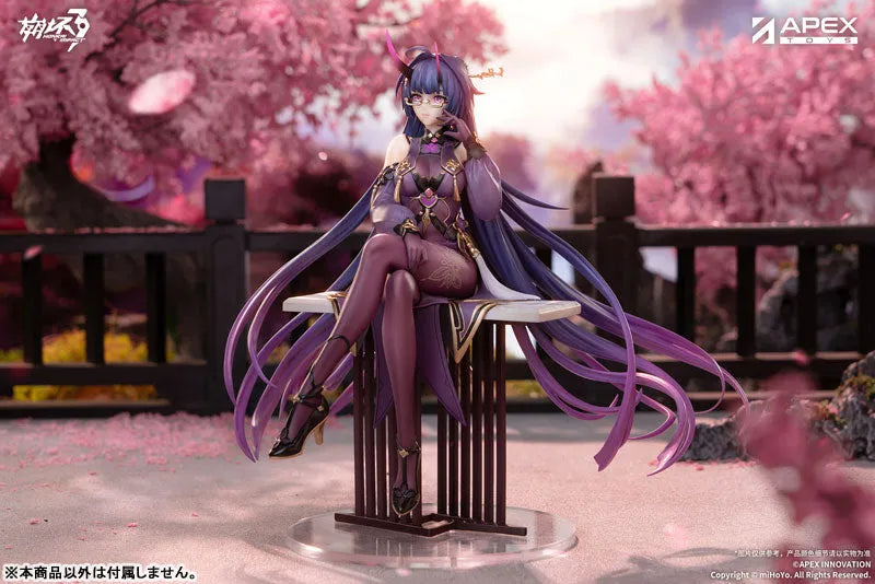Honkai Impact 3rd - Raiden Mei - 1/7 - Herrscher of Thunder, Aqueous Springtide Ver. (Apex Innovation)ㅤ – Apex Innovation – ActionFigureBrasil